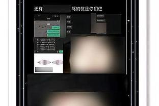 新利体育app品牌官网截图3